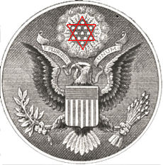 PLURIBUS UNUM